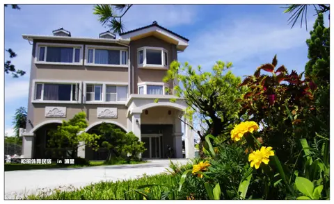 Songfeng Xiuxian Homestay