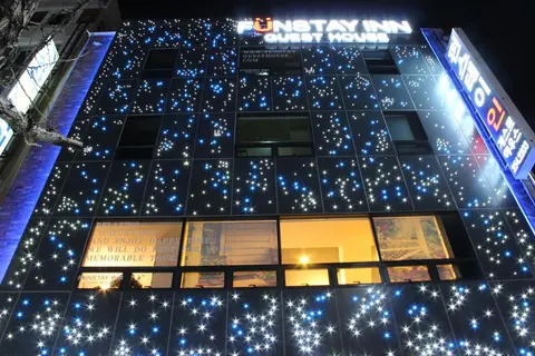 Funstay Inn Guesthouse