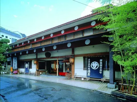 Sakaya Ryokan Yoshina Onsen
