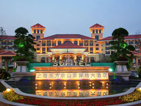 Hotel Shanghai Sheshan Oriental - Handwritten Collection