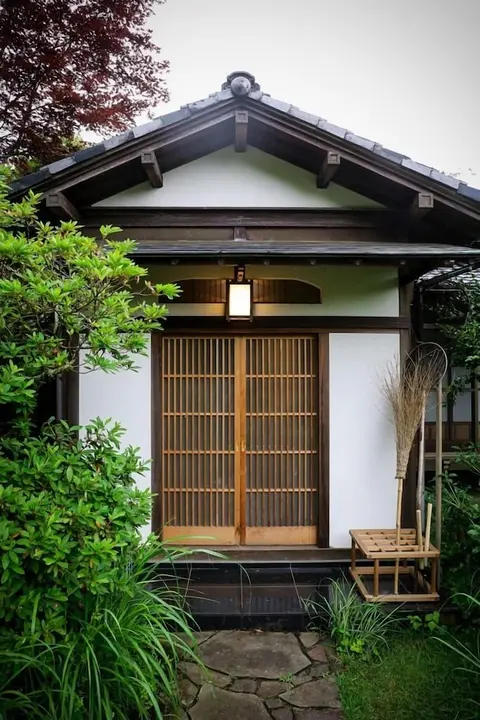 EXP. Co-Onsen