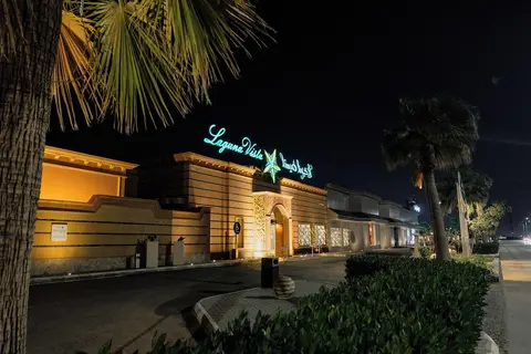 Laguna Vista Hotel