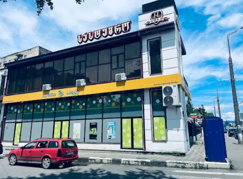 AİSİ HOTEL