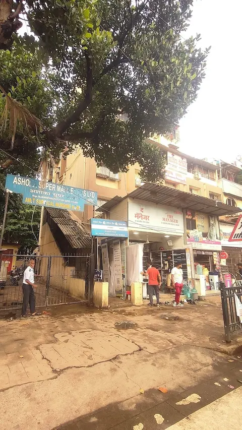 Hotel Samrat Palace 2 Goregaon West