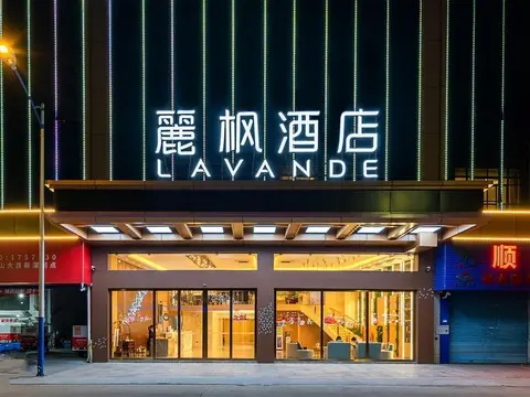 Li Feng Hotel Foshan Qinghui Garden
