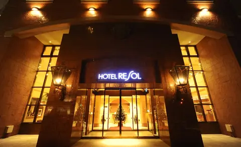 Hotel Resol Sapporo Nakajimakouen