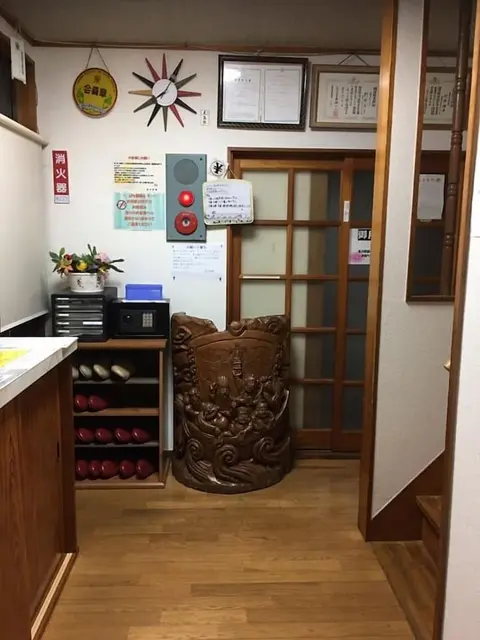 Yoneyama Ryokan