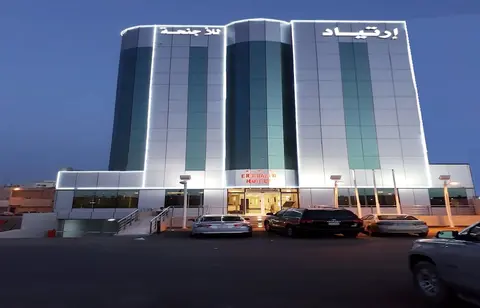 Ertiaad Hotel & Residences