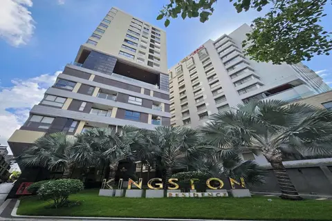 Tan Son Nhat Airport Kingston Residence