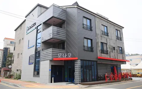 Boryeong Monaco Pension