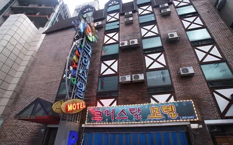 Gwangju Nongseong-dong Crystal