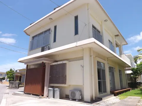 Condominium Sango