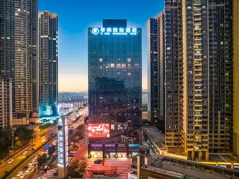 Ji Feng International Hotel - Nanning East Railway Station