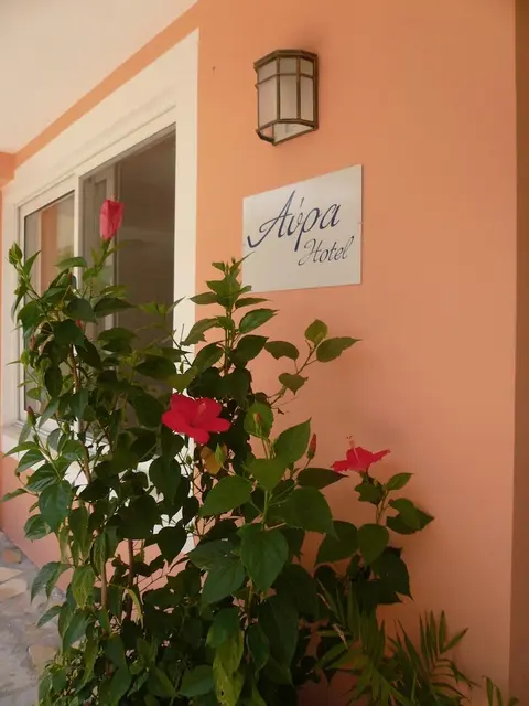 Avra Hotel