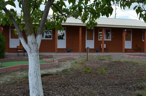 Rodeo Park