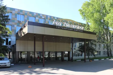 Art-Ulyanovsk Pravy Bereg