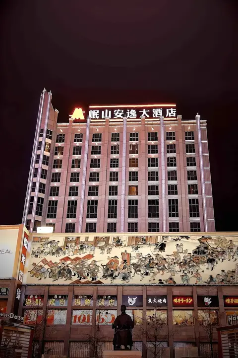 Ane Grand Hotel