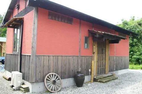 Inakaya