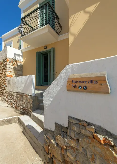 Blue Wave Symi