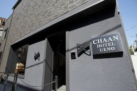 CHA-AN UENO