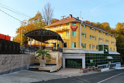 Grand Canion