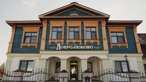 Usadba Dobrolubovo