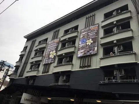 Leelawadee Resotel