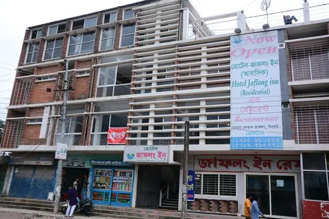 Jafflong Inn