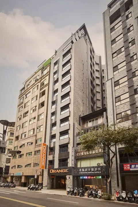 Orange Hotel Ximen Hanzhong