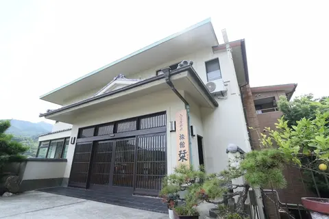 Ryokan Shiori
