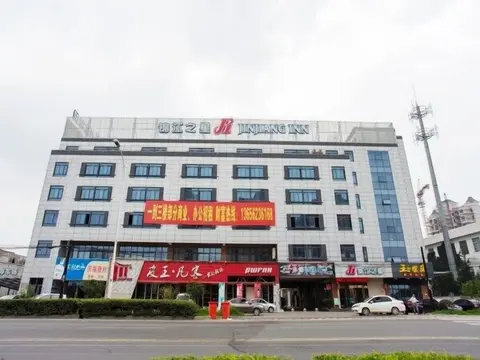 Jinjiang Inn Suzhou Weitang North High speed Train Station