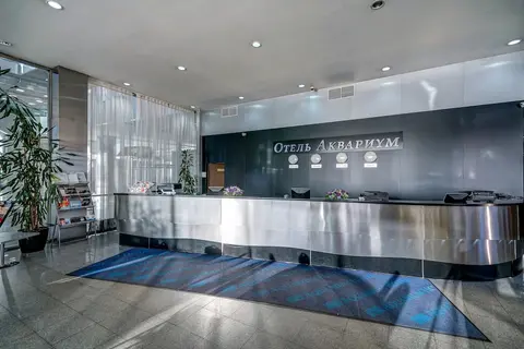 Aquarium Hotel