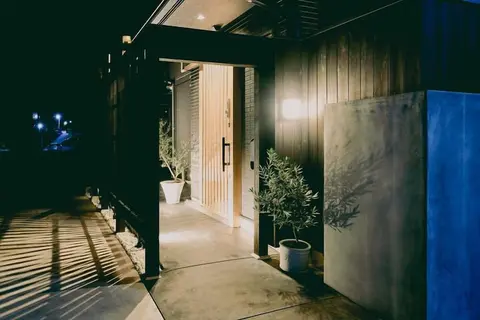 Musubi no koyado enn by Wellbe - Hostel