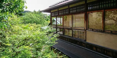 KYOTO GENHOUIN