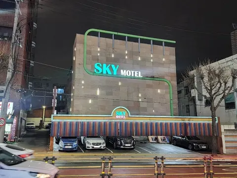 SKY Motel