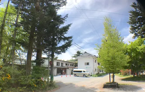 Ryokan Ikoisanso