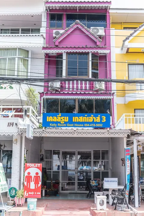 Kellyroom Guest House