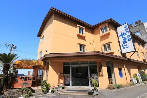Isoryori Ryokan Yamani