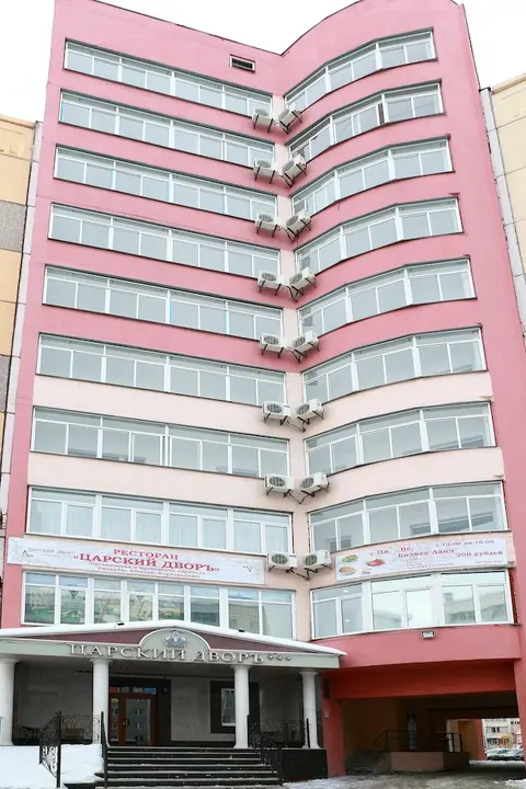 Tsarskiy Dvor