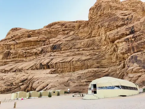 Landscape Rum Camp