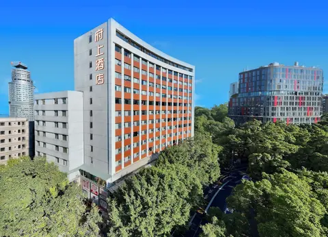 Fushang Hotel Guangzhou Yuexiu Park