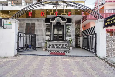 Fabhotel Chs