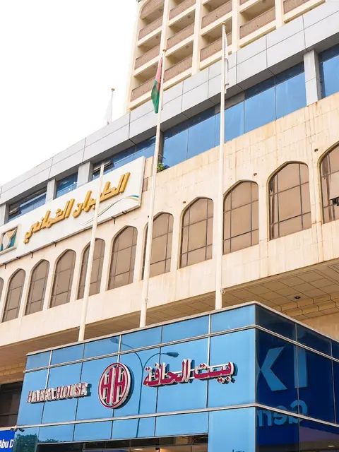 Haffa House