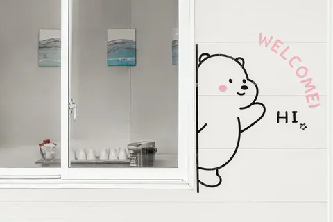 Muij