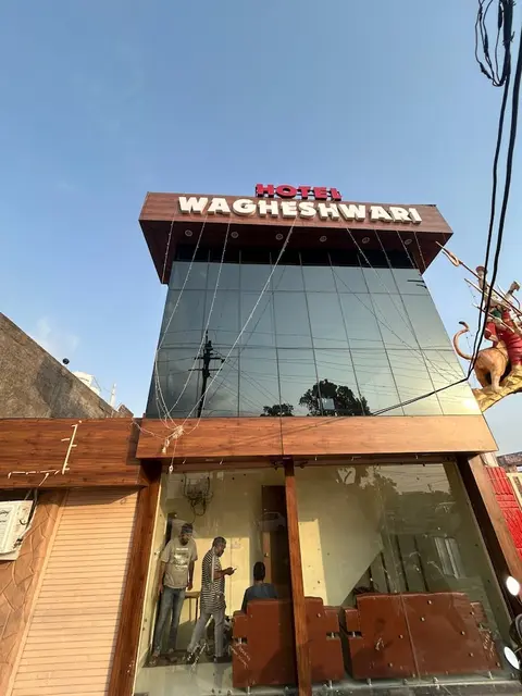 Hotel Wagheshwari