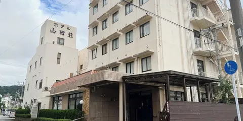 Hotel Yamadasou
