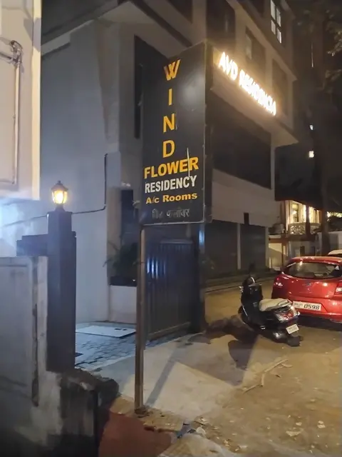 WIND FLOWER