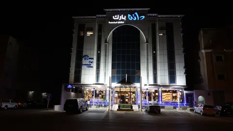Dana Hotel Suites