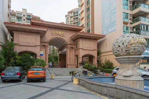 Locals Boutique Apartment Qianshan No.10