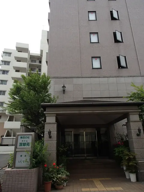 Hotel Shinsuien